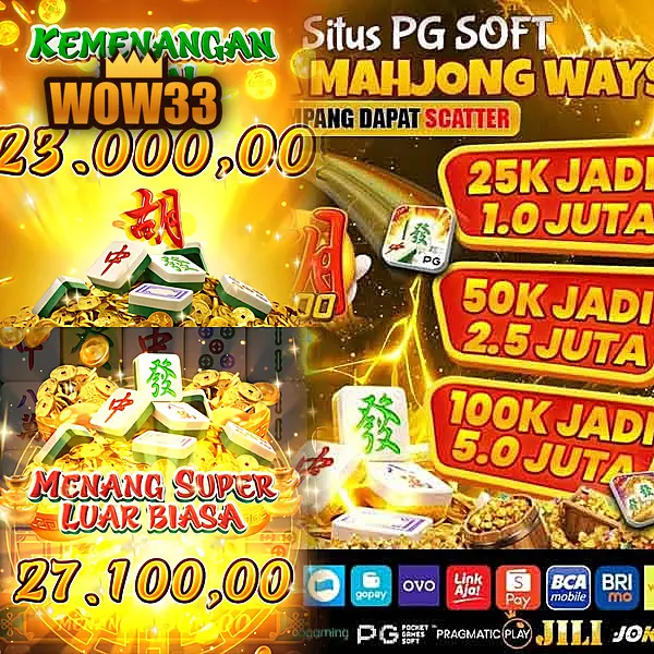 wow33 APK