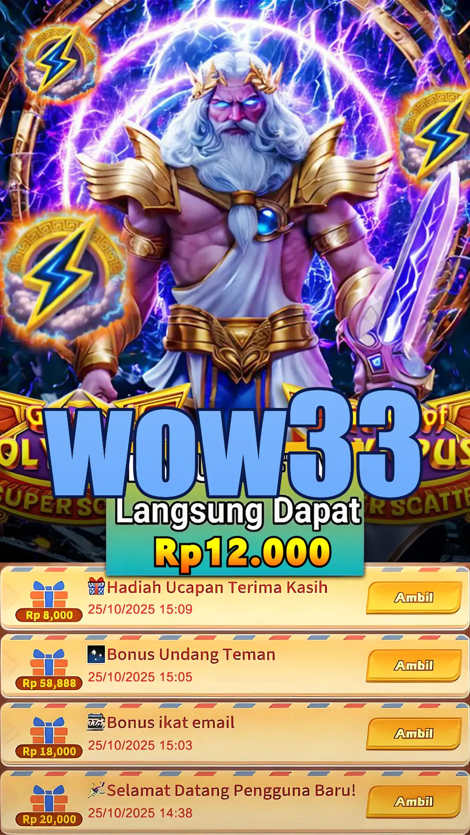 wow33 Masuk